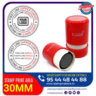 Exmark Round Stamp 30mm