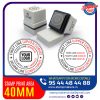 round stamp 40mm sun