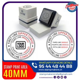 round stamp 40mm sun