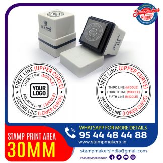 Round stamp - 30mm