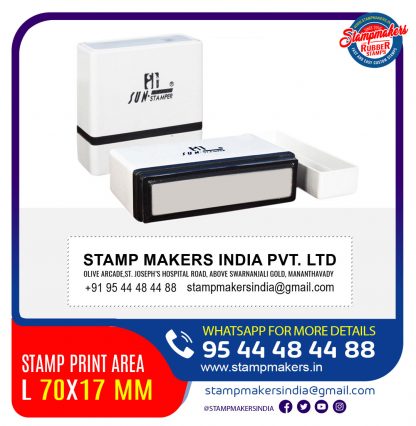 Address Stamp 70X17 mm