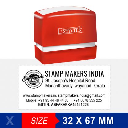 Exmark Address Stamp 67X32