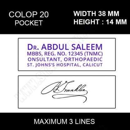 COLOP POCKET STAMP 18 X 47mm # 3/4 LINES # - Image 4