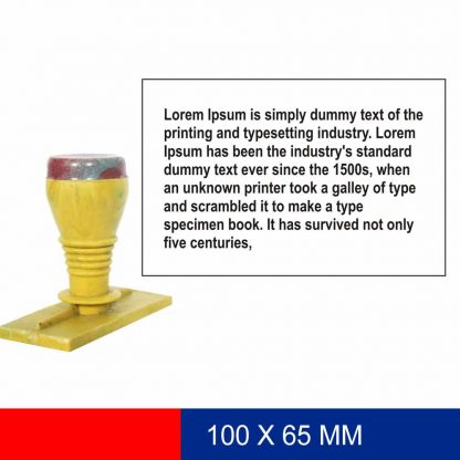 Rubber Stamp / Polymer  100 X 65 mm