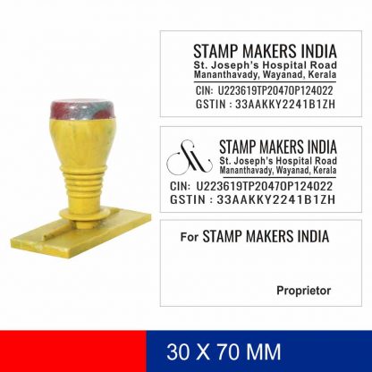 Rubber Stamp / Polymer  30 X 70 mm