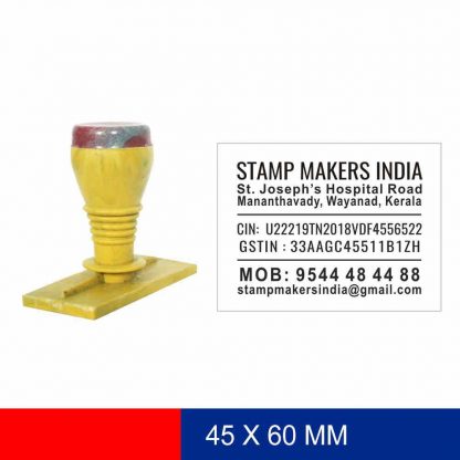Rubber Stamp / Polymer  45 X 60 mm