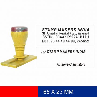 Rubber Stamp / Polymer  65 X 23 mm