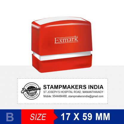 Address Stamp with Logo  59X17 mm Exmark