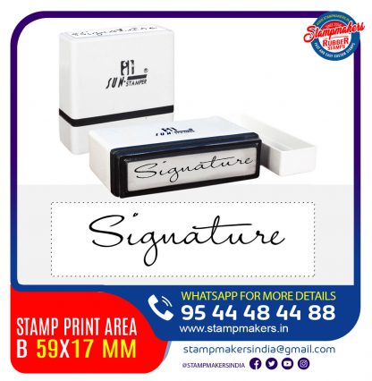 Signature Stamp  - 59X17 mm