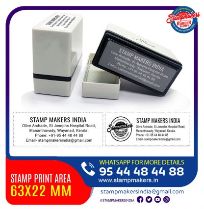 Address Stamp 63X23 mm (Sun Stamp)