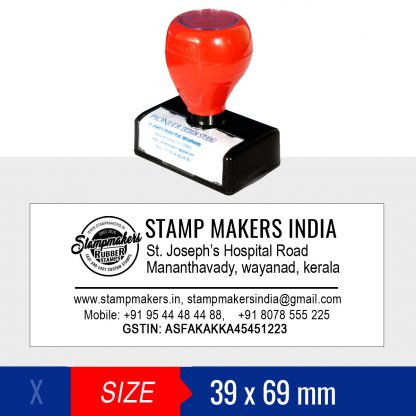 Address Stamp 39mm X 69mm Trodat