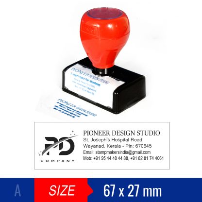 Address with Logo Stamp 27mm X 67mm (Trodat)