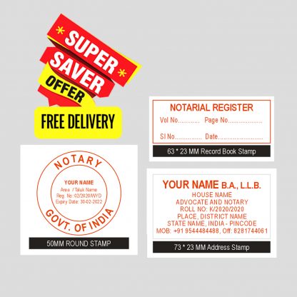notary stamp pack