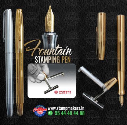 Fountain Pen Stamp