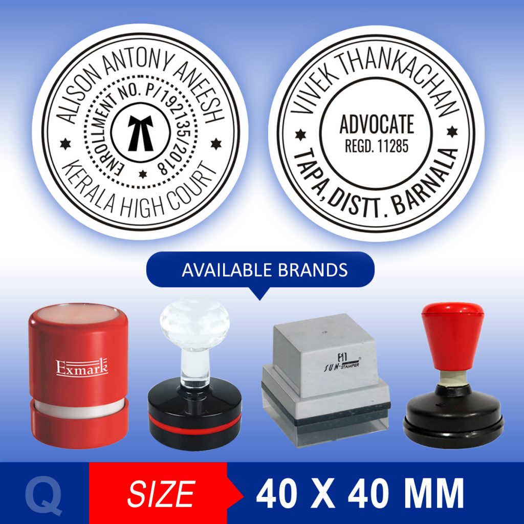 Notary Stamp, Notary Attestation Stamp, Notary Stamp for Advocates