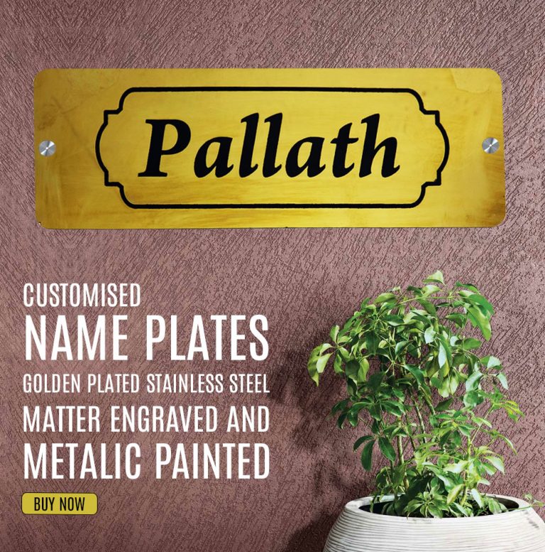 Name Plates Online Stamp Makers India, Stamp Makers Online, Online