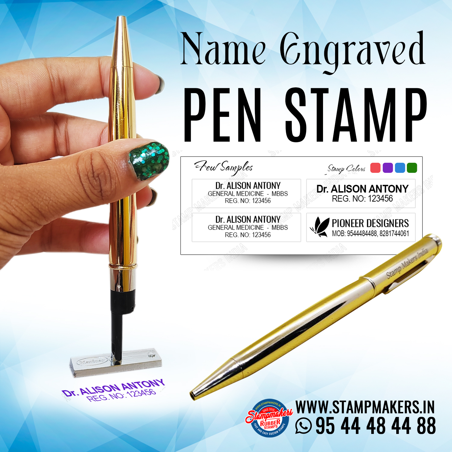 golden colored pen stamp