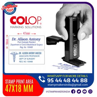 Doctors Pocket Stamp - Colop Pocket Stamp