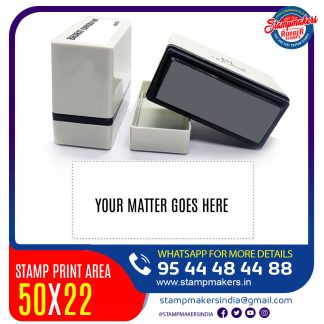 Sun Stamp - 50x22mm
