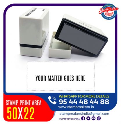 Sun Stamp - 50x22mm