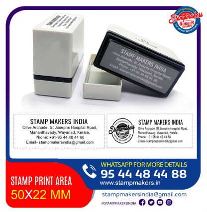 Sun Stamp - 50x22mm - Image 2