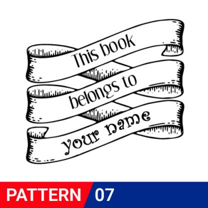 this book belongs to stamp P7
