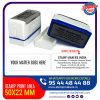 Sunce Customised Stamp