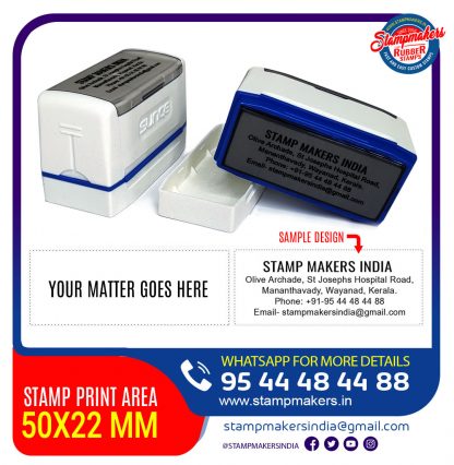 Sunce Customised Stamp