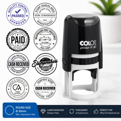 Self Ink Round Stamp - Colop Printer R30